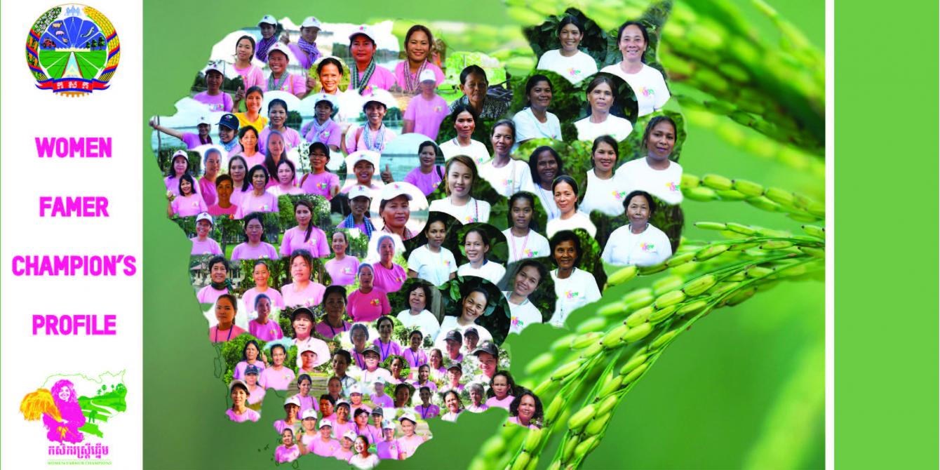 Profile of Women Farmers Champions Profile of Women Farmers Champions
